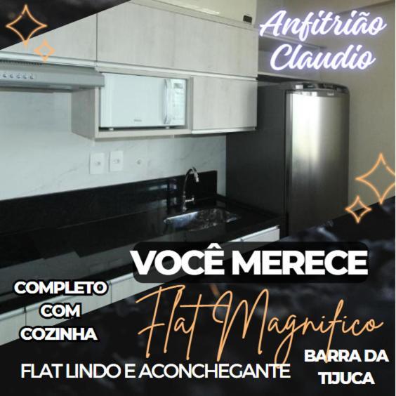 Barra Da Tijuca - 9 - Flat Premium Com Cozinha, Fogao Cooktop, Geladeira Grande, Smart Tv Grande, Lindo E Muitissimo Confortavel, Balsa Para A Praia Gratis E Estacionamento Gratuito Río de Janeiro Exterior foto
